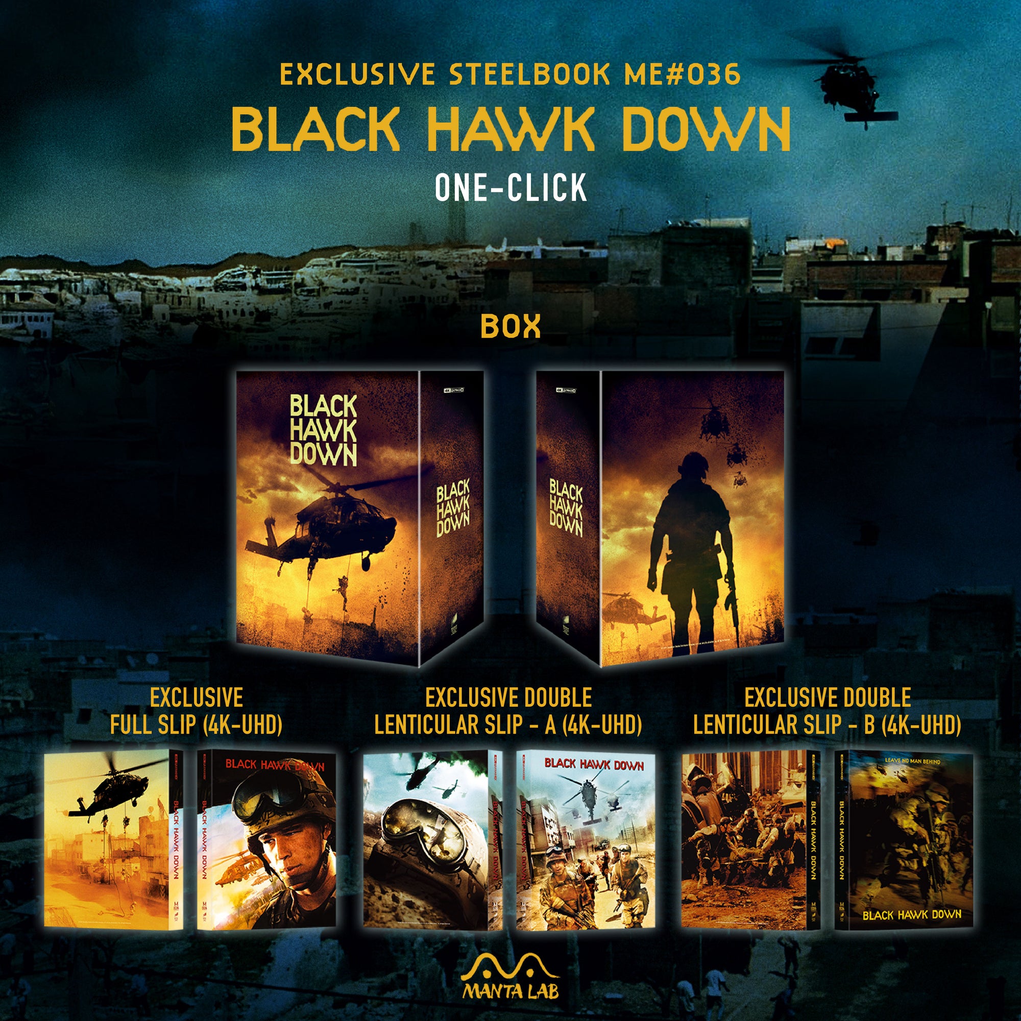 [ME#36] Black Hawk Down Steelbook (One Click)