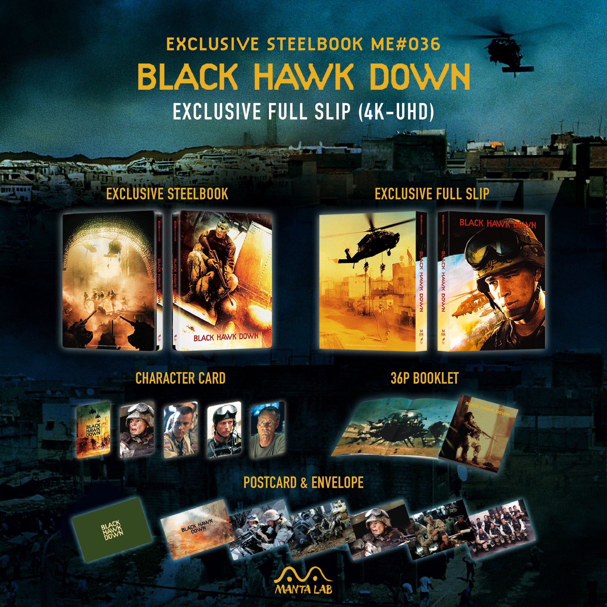 [ME#36] Black Hawk Down Steelbook (Full Slip)
