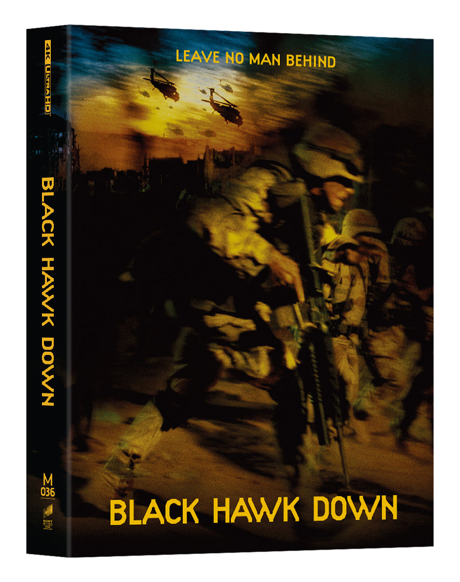 ME#36] Black Hawk Down Steelbook (Double Lenticular Full