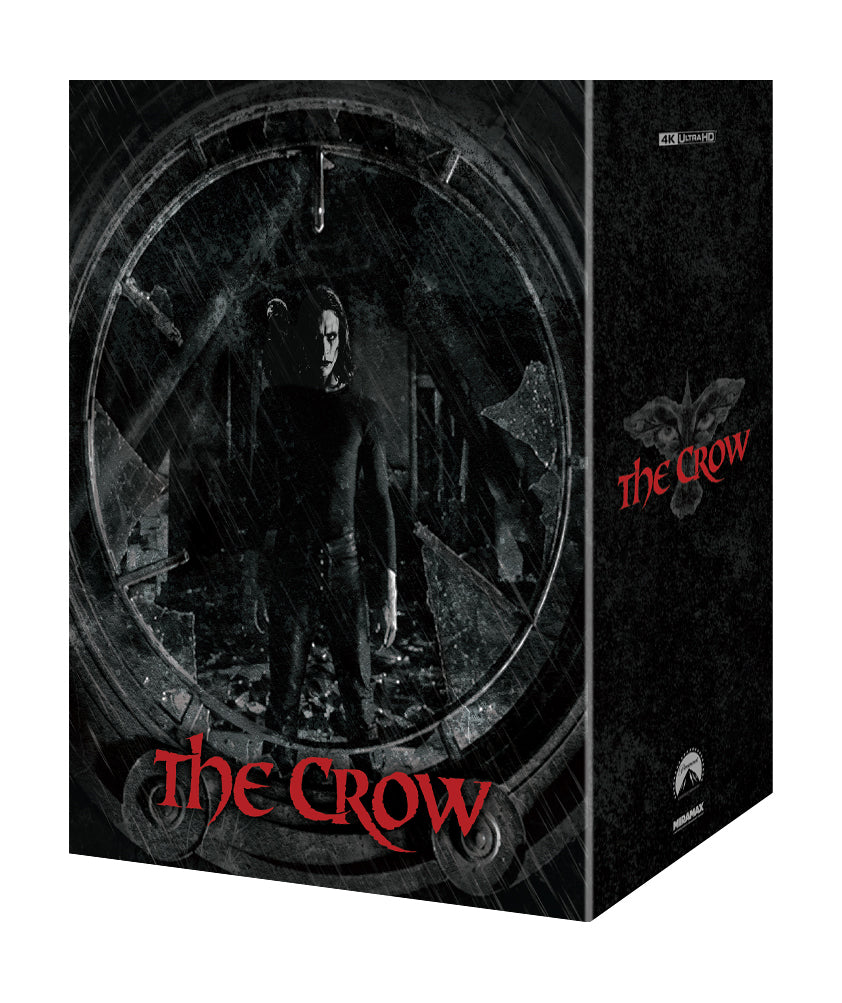 [ME#107] The Crow Steelbook (One Click)