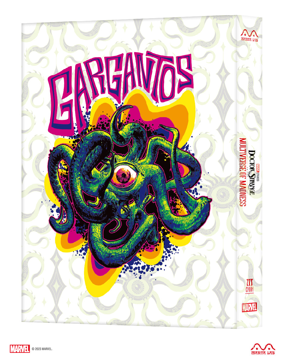 [MCP#001] Doctor Strange in the Multiverse of Madness Steelbook (Comics Full Slip)(Consumer Product) - Collectong Exclusive