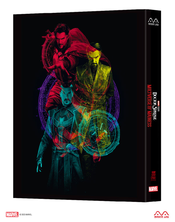 MCP#001] Doctor Strange in the Multiverse of Madness
