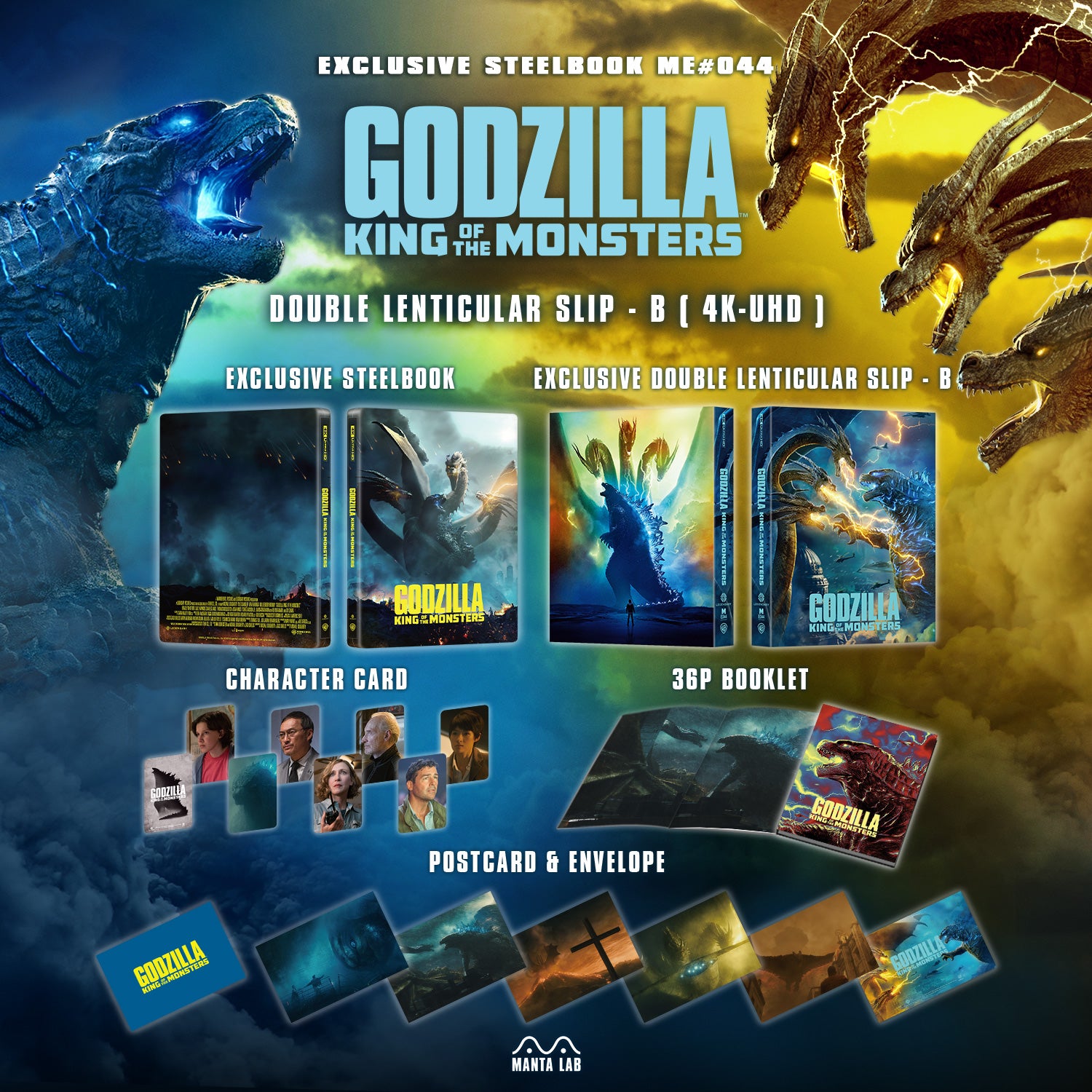 [ME#44] Godzilla: King of the Monsters Steelbook (Double Lenticular Full Slip-B)