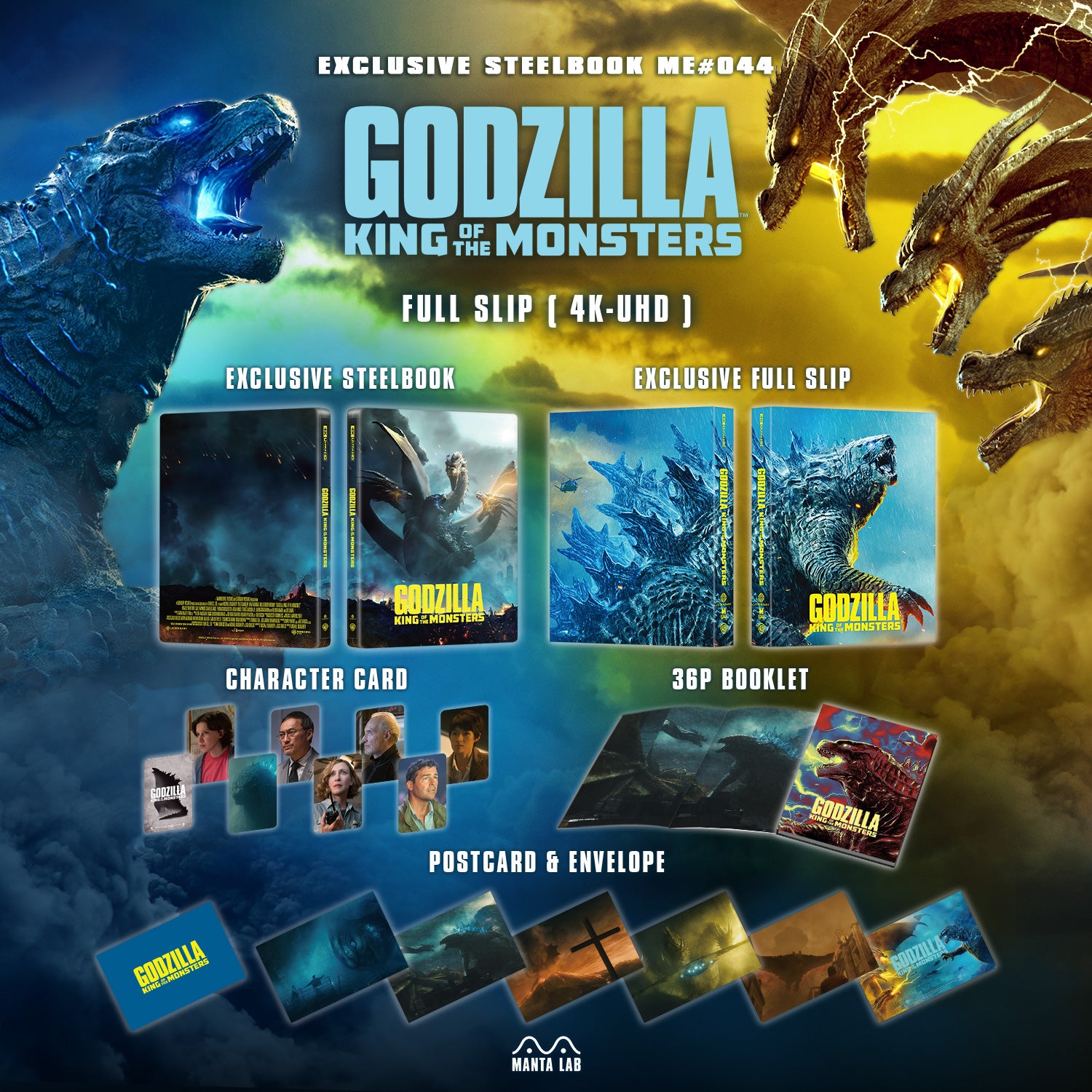[ME#44] Godzilla: King of the Monsters Steelbook (Full Slip)