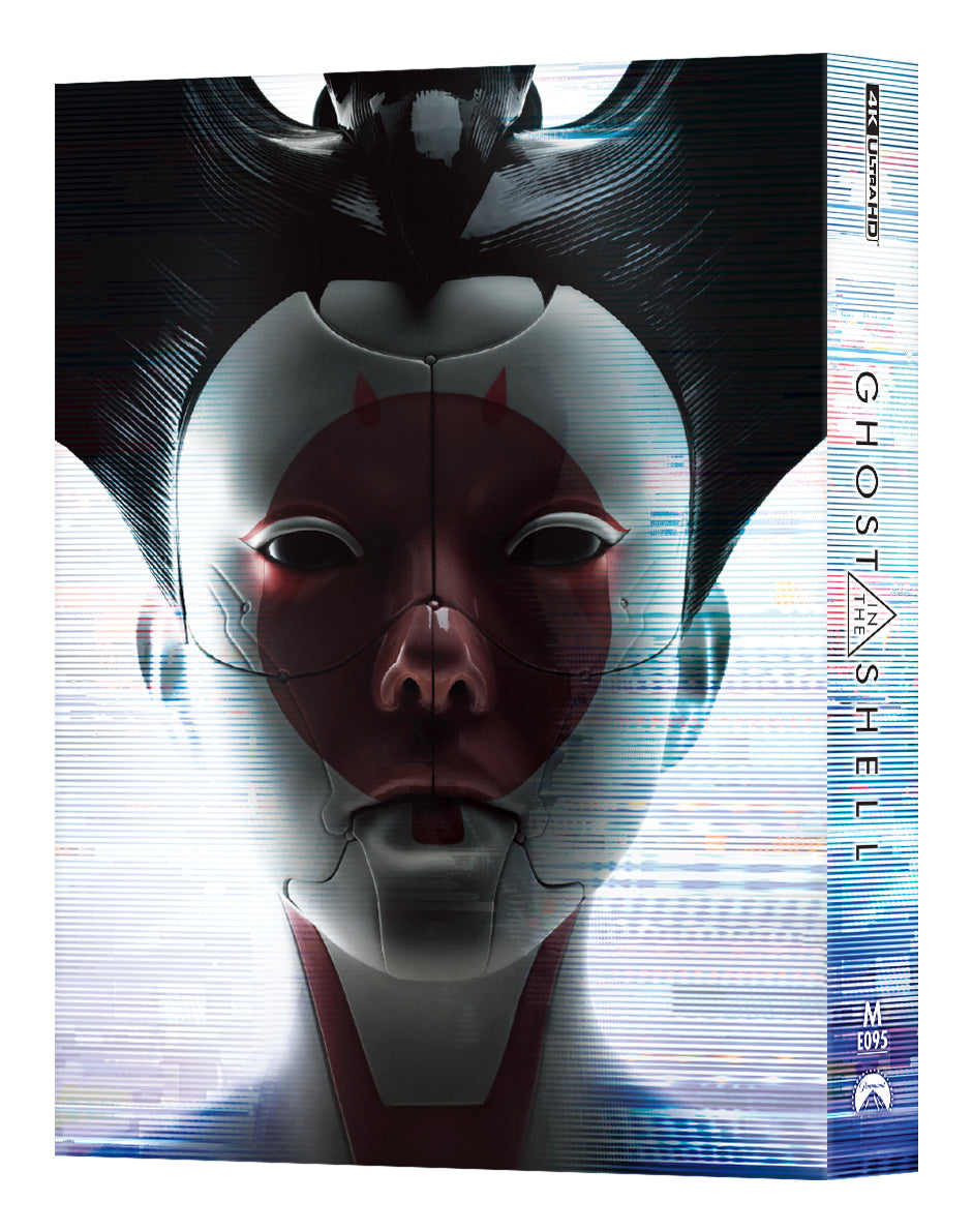 [ME#95] Ghost In The Shell Steelbook (Double Lenticular Full Slip-A)