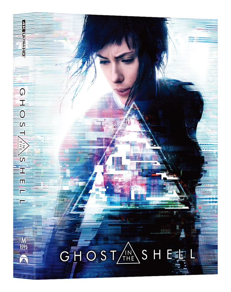 [ME#95] Ghost In The Shell Steelbook (Double Lenticular Full Slip-A)