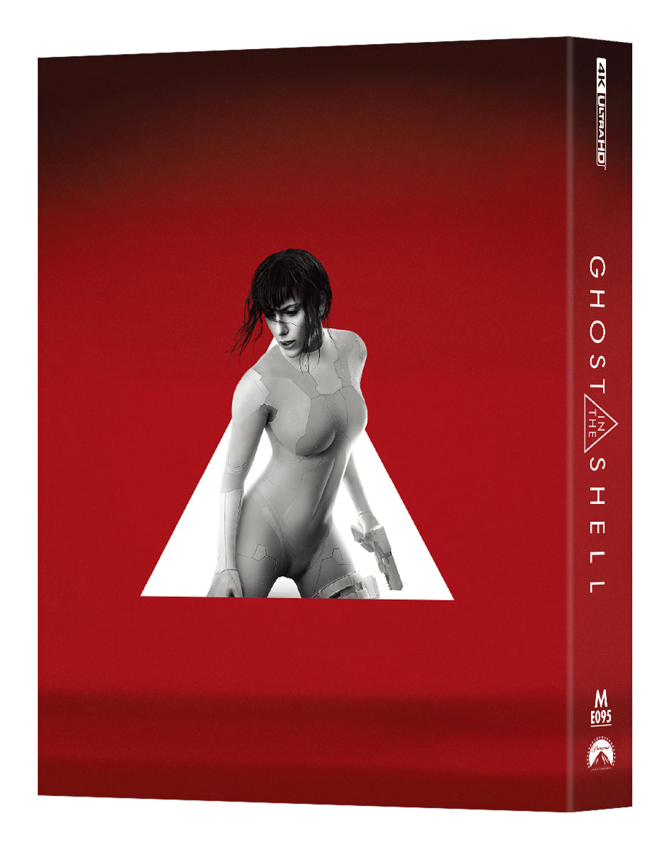 [ME#95] Ghost In The Shell Steelbook (Full Slip)