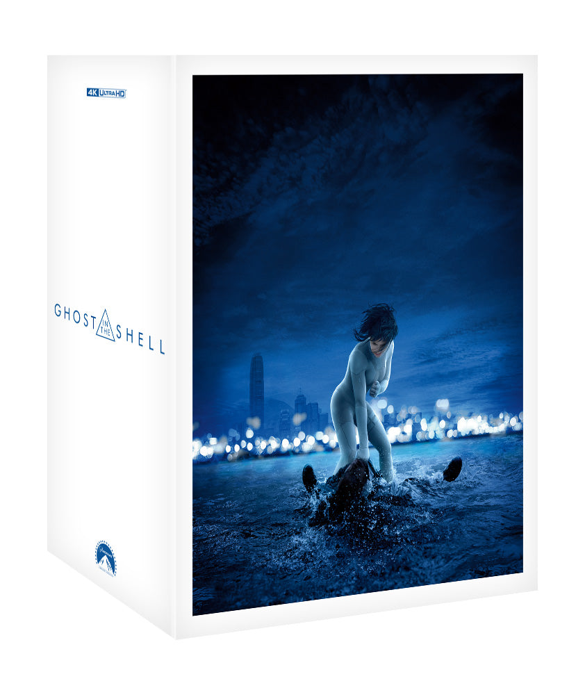 [ME#95] Ghost In The Shell Steelbook (One Click)