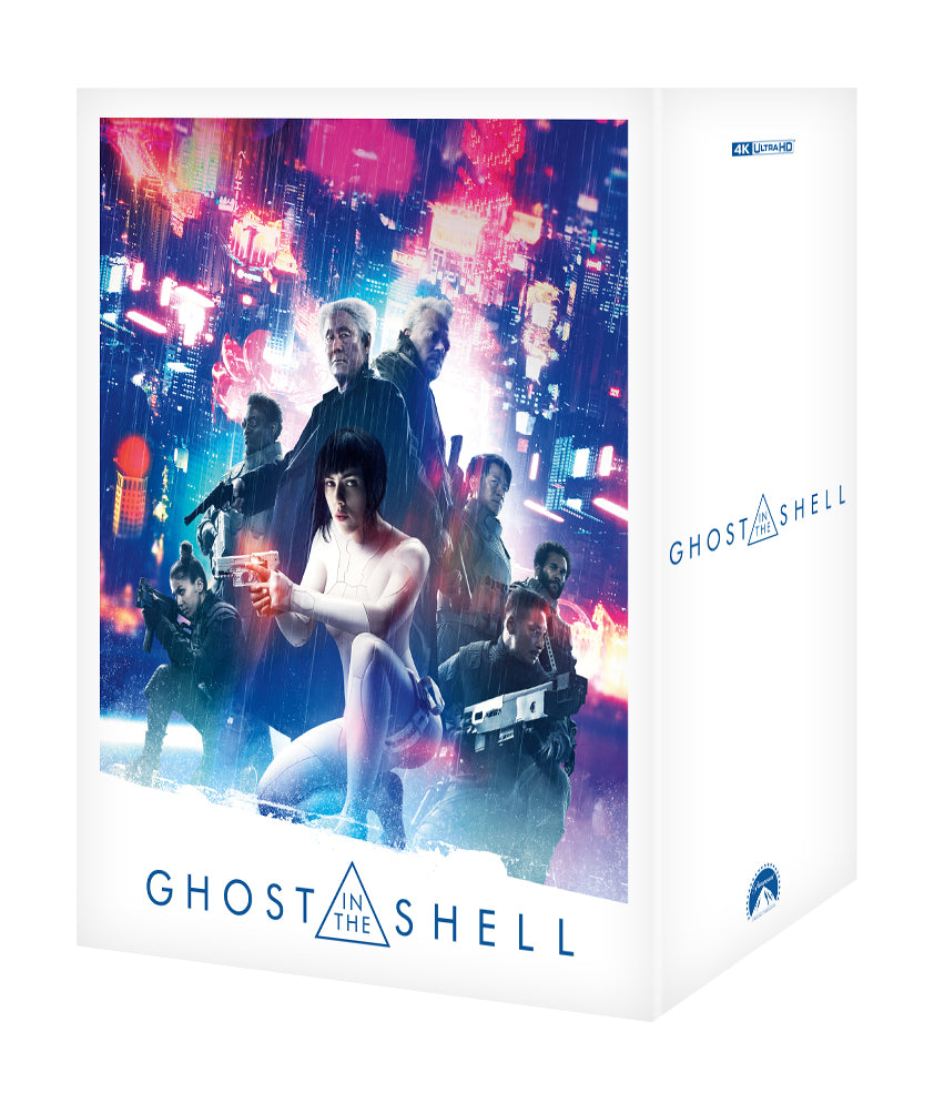 [ME#95] Ghost In The Shell Steelbook (One Click)