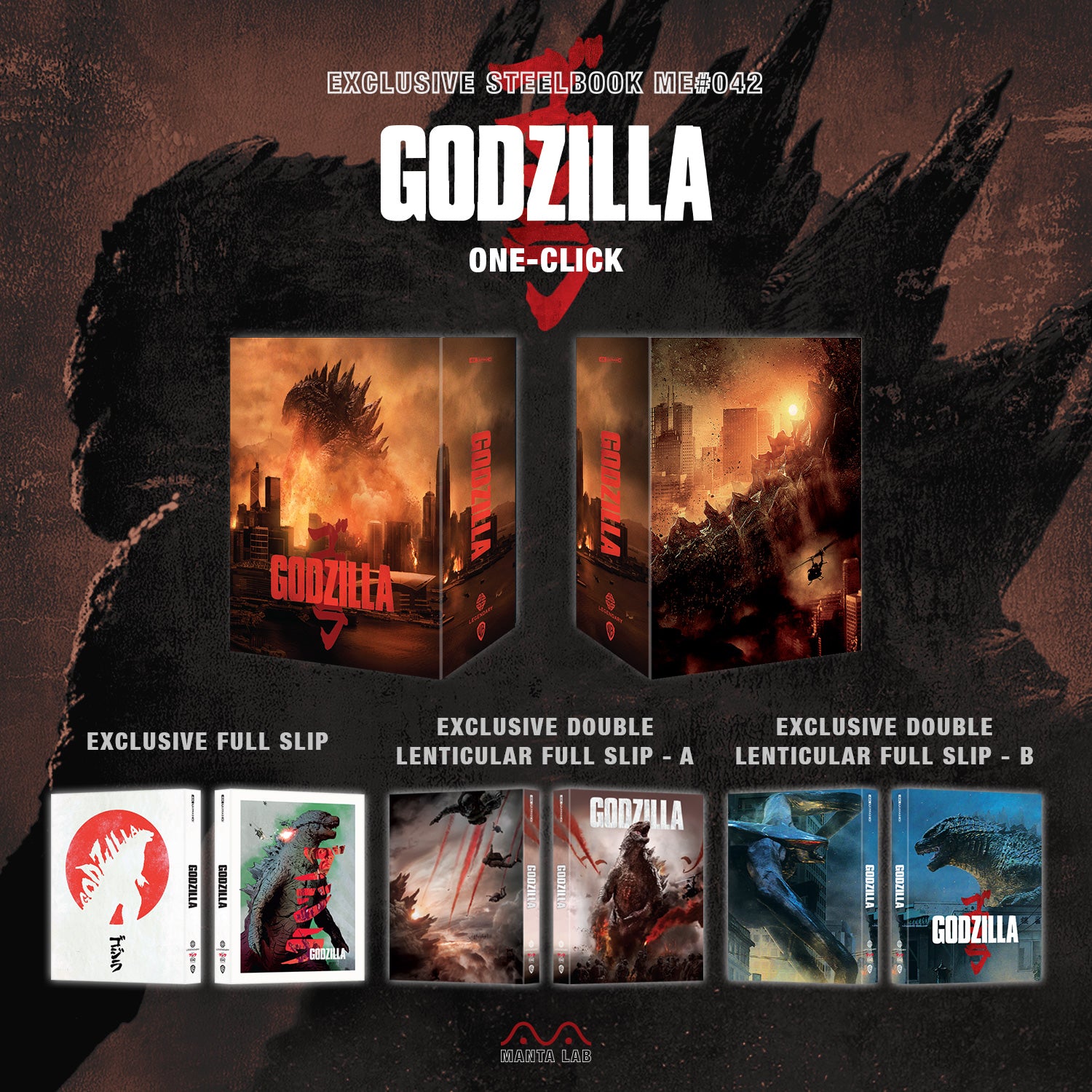 [ME#42] Godzilla Steelbook (One Click)