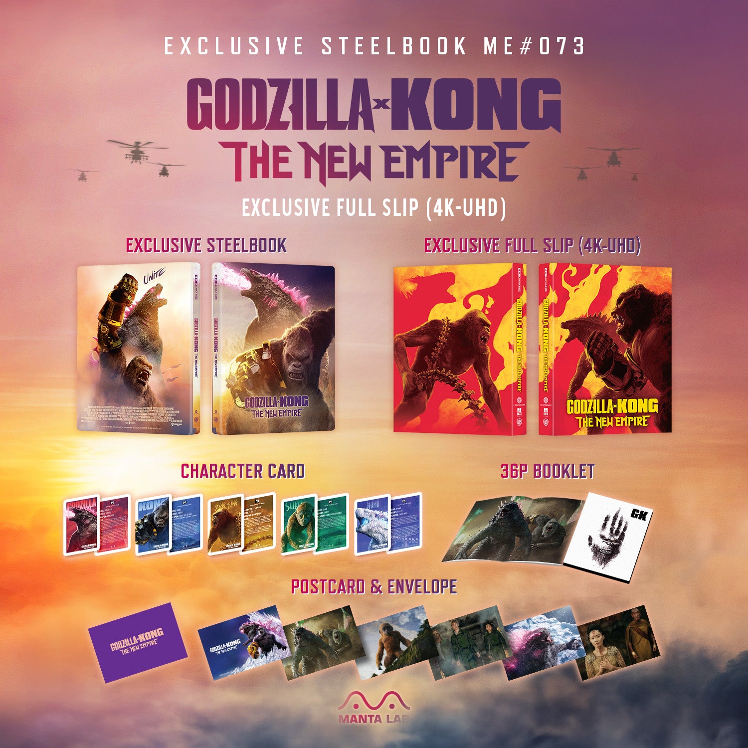 [ME#73] Godzilla x Kong: The New Empire Steelbook (Full Slip)