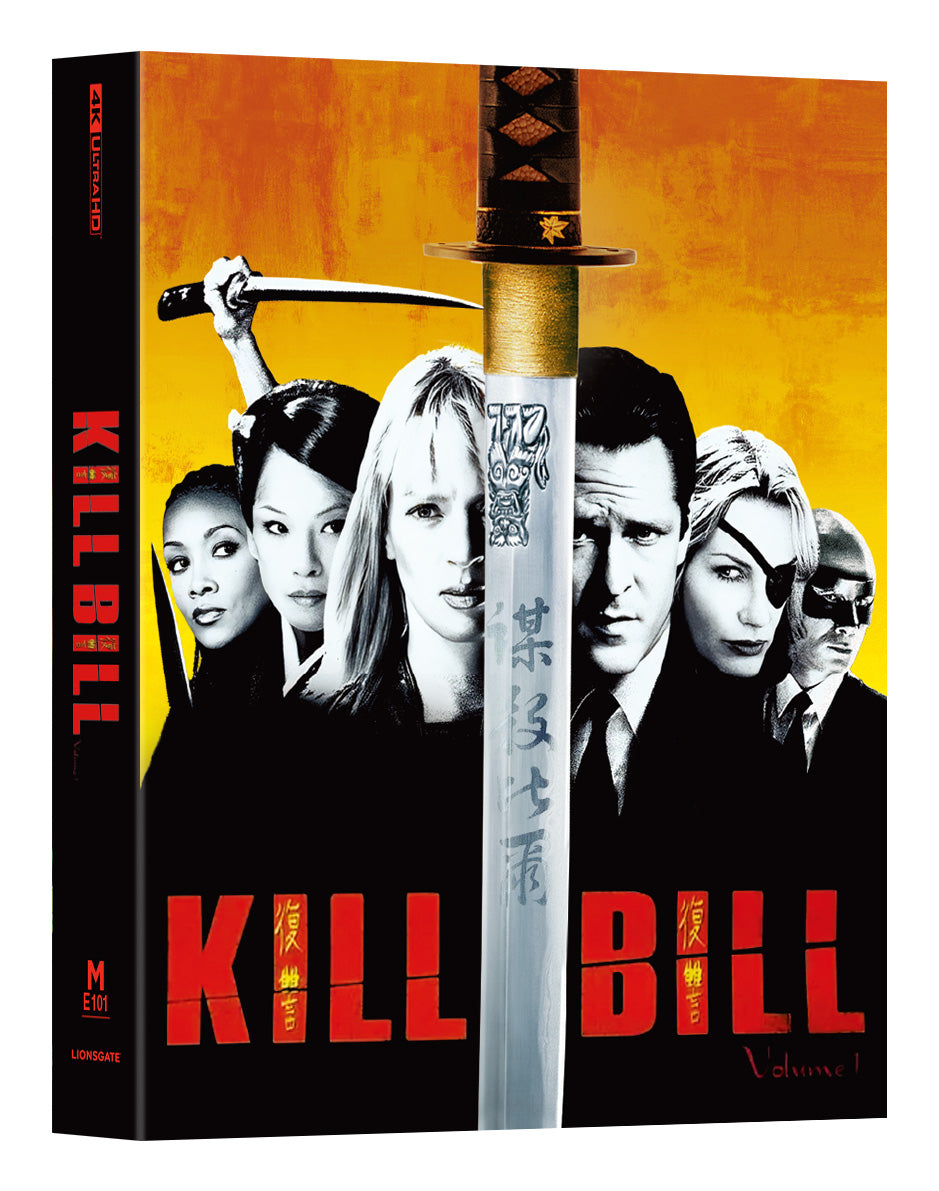[ME#101] Kill Bill Vol.1 Steelbook (Double Lenticular Full Slip-B)