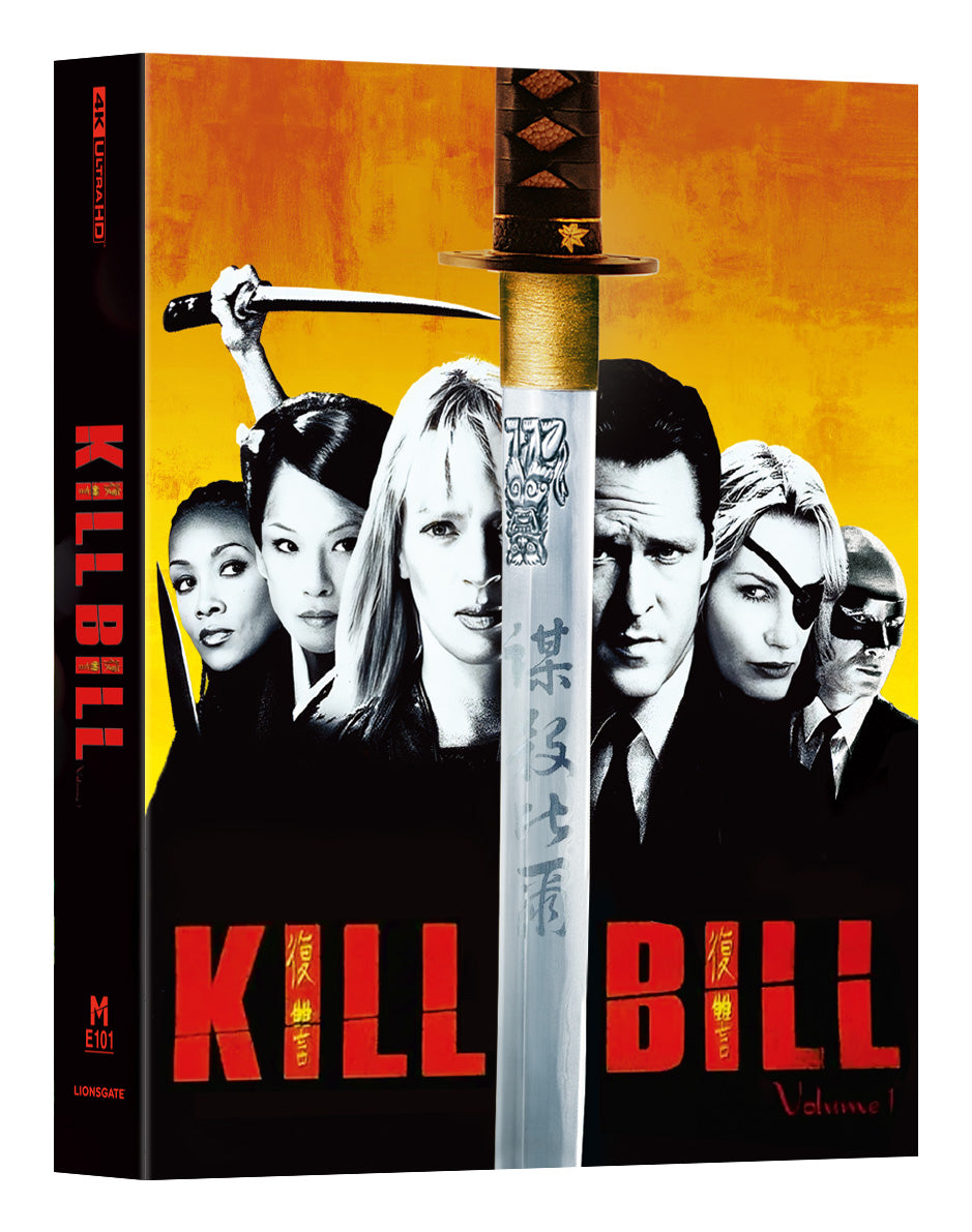 [ME#101] Kill Bill Vol.1 Steelbook (Double Lenticular Full Slip-B)