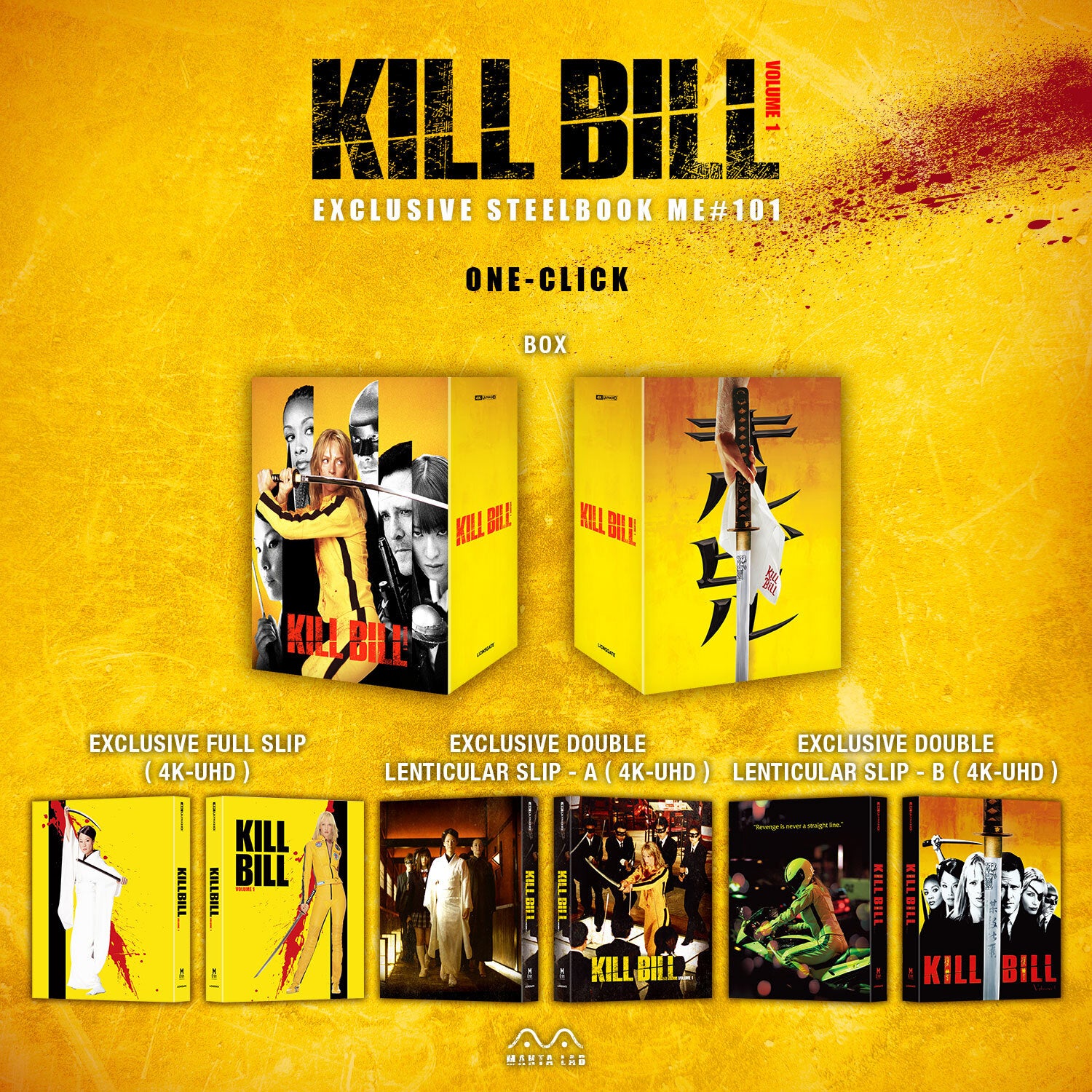 [ME#101] Kill Bill Vol.1 Steelbook (One Click)