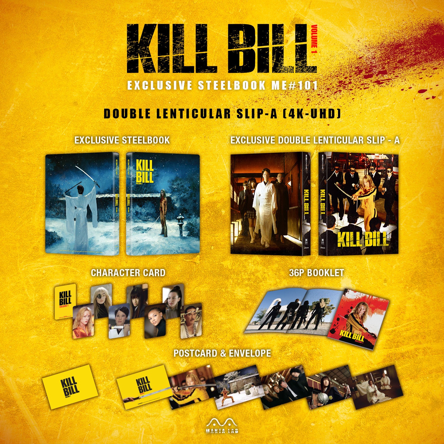 [ME#101] Kill Bill Vol.1 Steelbook (Double Lenticular Full Slip-A)