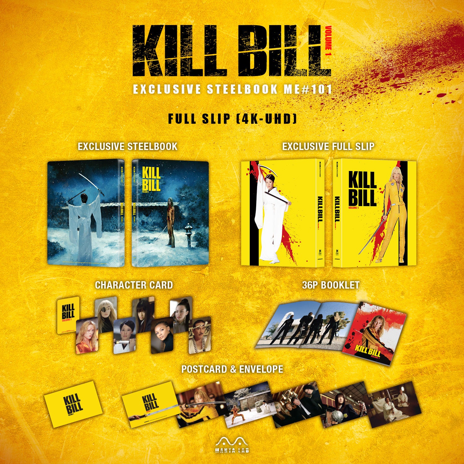 [ME#101] Kill Bill Vol.1 Steelbook (Full Slip)