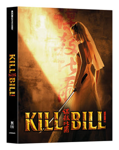 ME#102] Kill Bill Vol.2 Steelbook (Double Lenticular Full Slip-B