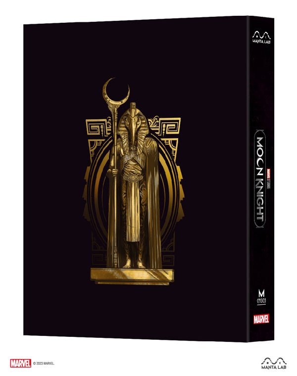 MoonKnight_DLS_back_600x.jpg?v