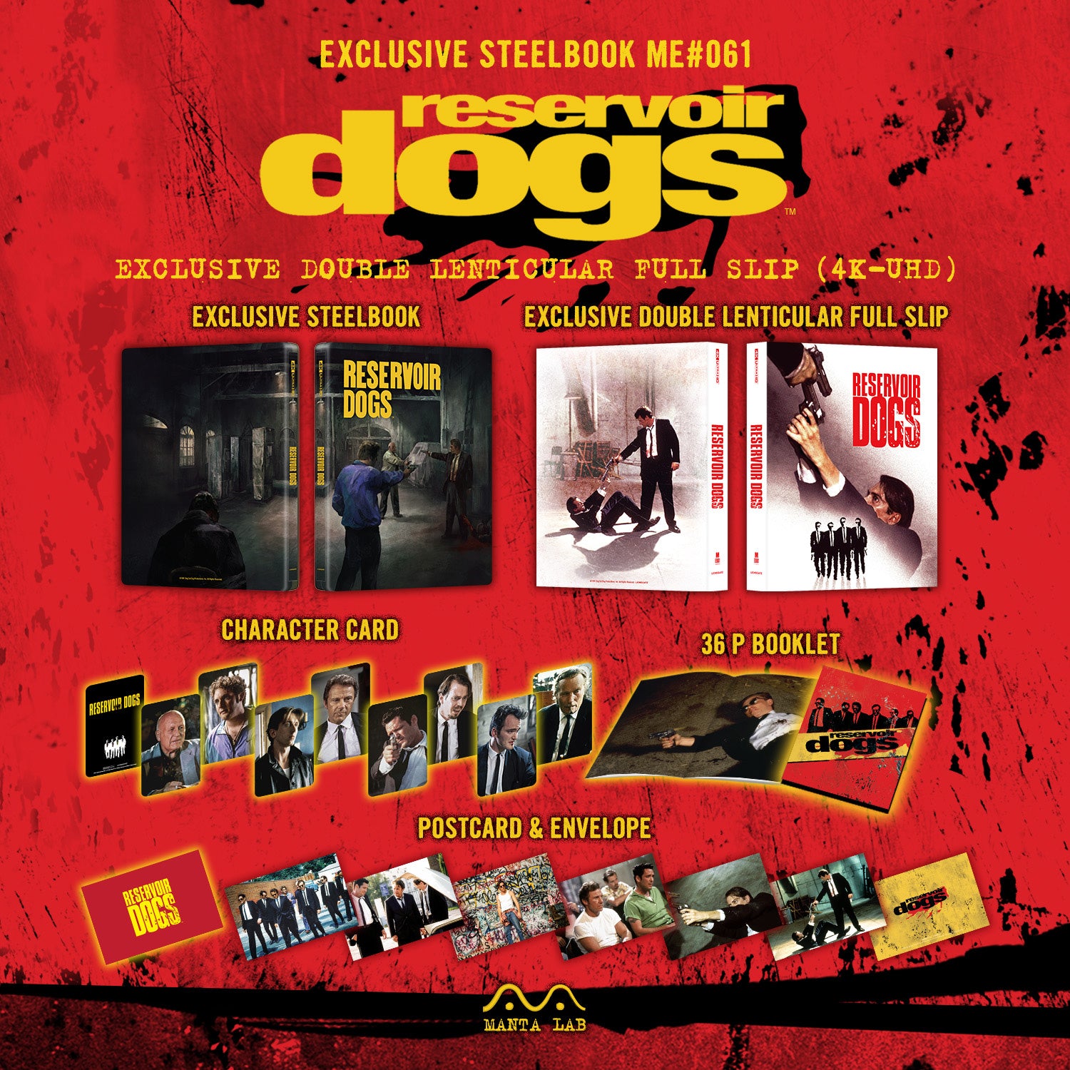 [ME#61] Reservoir Dogs Steelbook (Double Lenticular Full Slip)