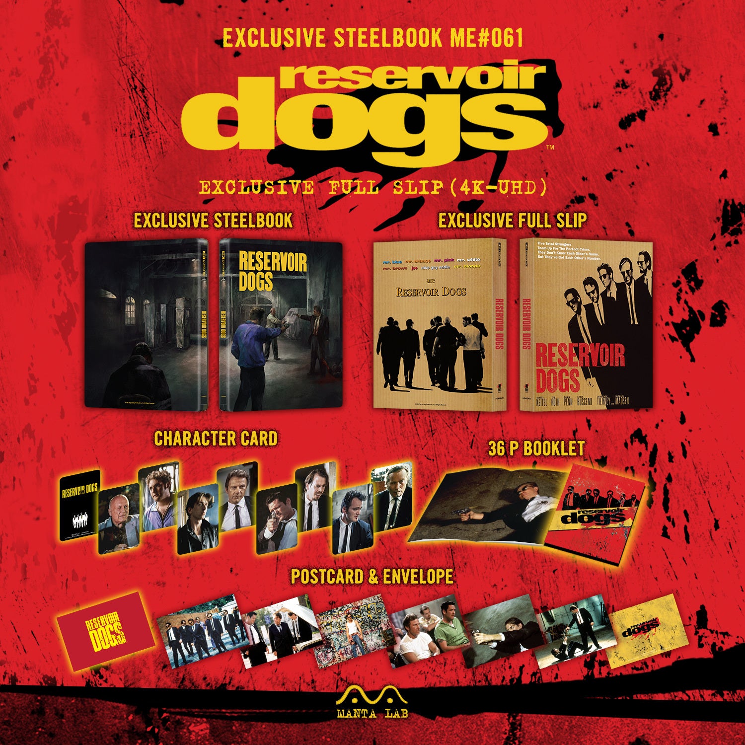 [ME#61] Reservoir Dogs Steelbook (Full Slip)