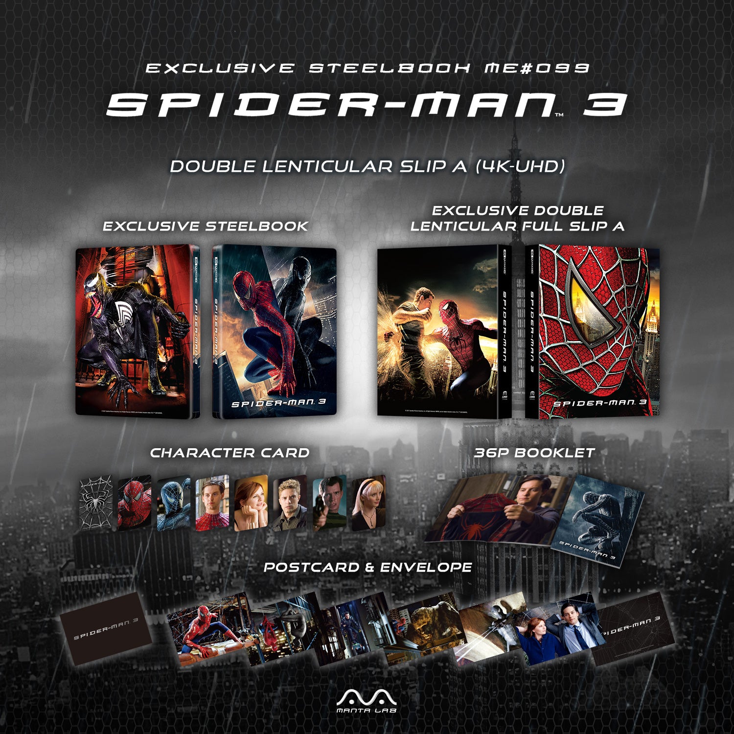 [ME#99] Spider-Man 3 Steelbook (Double Lenticular Full Slip-A)
