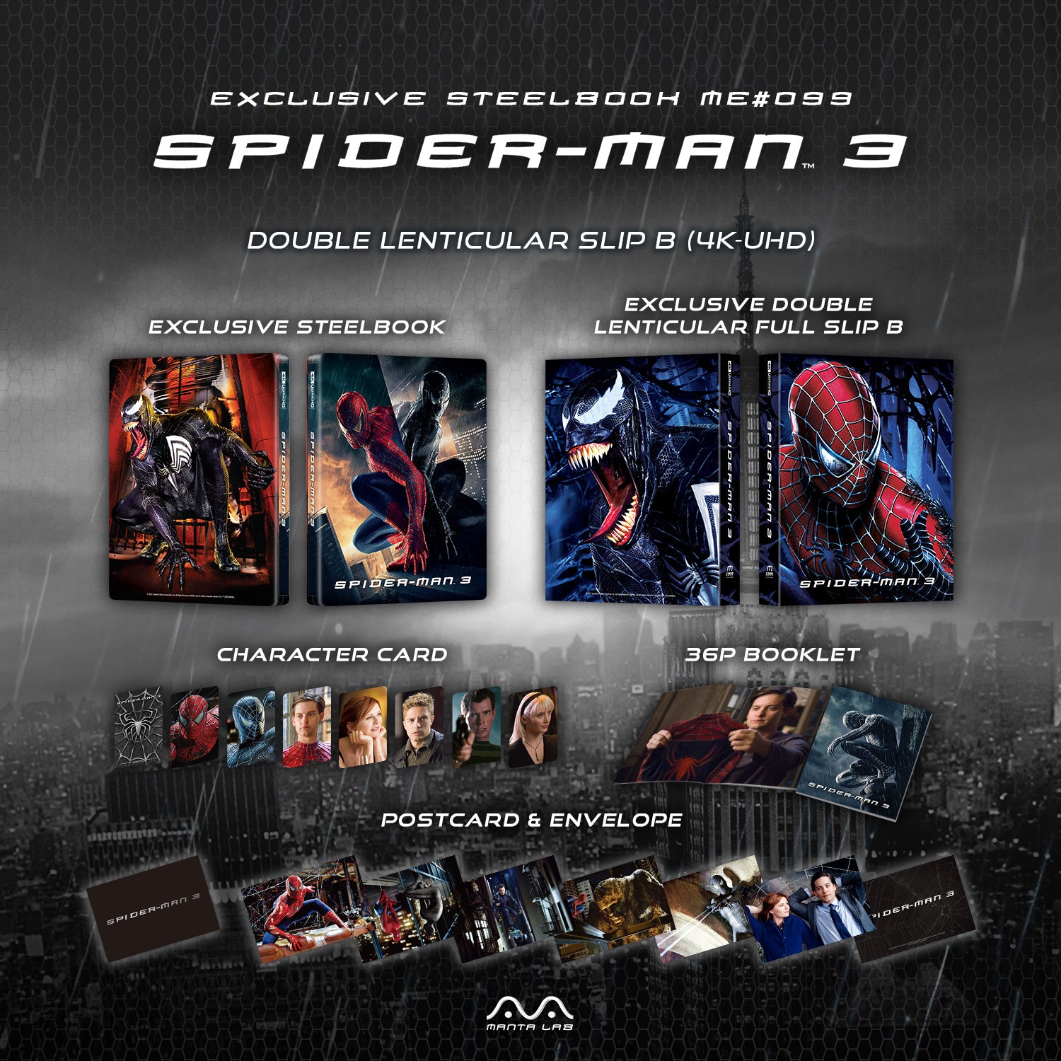 [ME#99] Spider-Man 3 Steelbook (Double Lenticular Full Slip-B)