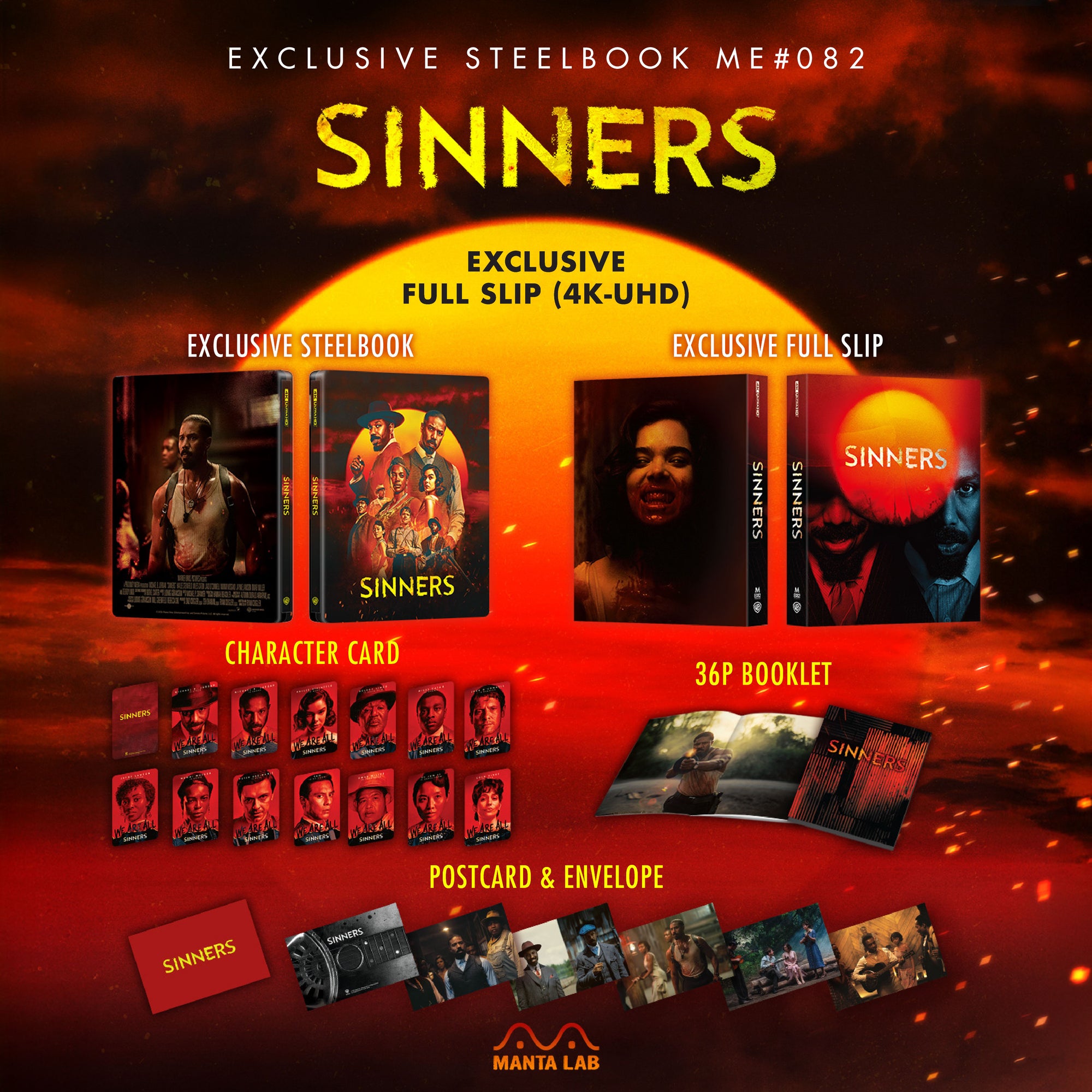 [ME#82] Sinners Steelbook (Full Slip)