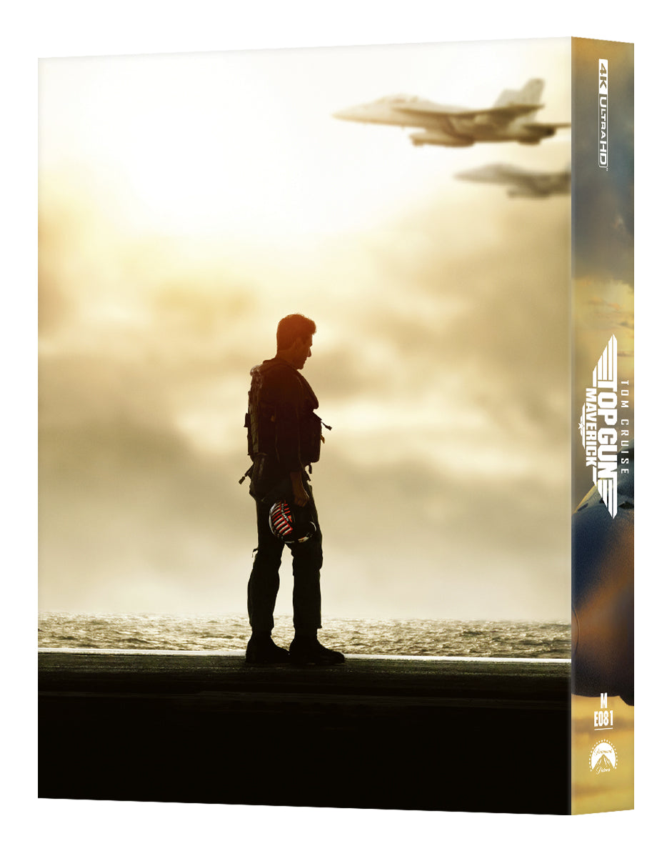 [ME#81] Top Gun: Maverick Steelbook (Double Lenticular Full Slip-A)