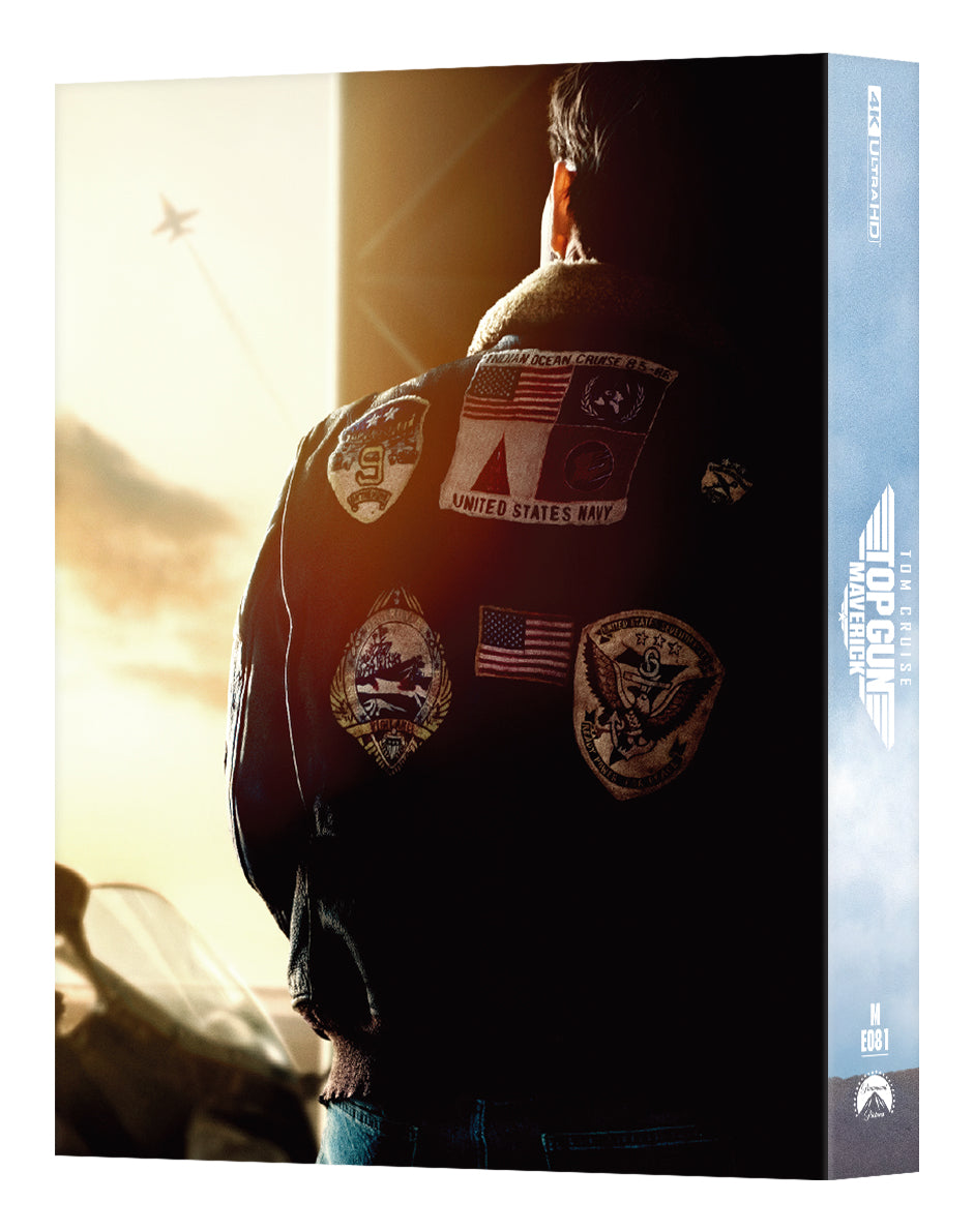 [ME#81] Top Gun: Maverick Steelbook (Full Slip)