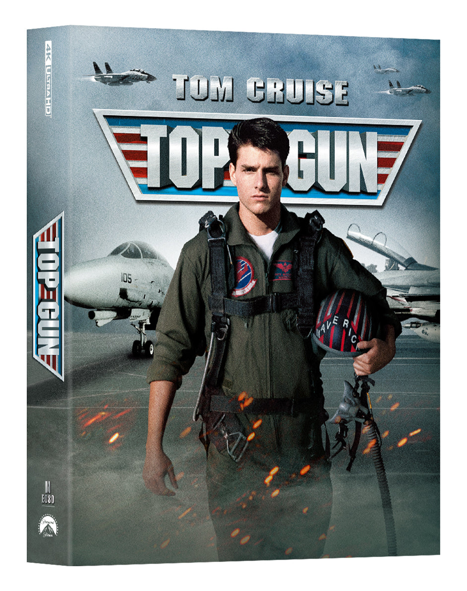 [ME#80] Top Gun Steelbook (Double Lenticular Full Slip-A)
