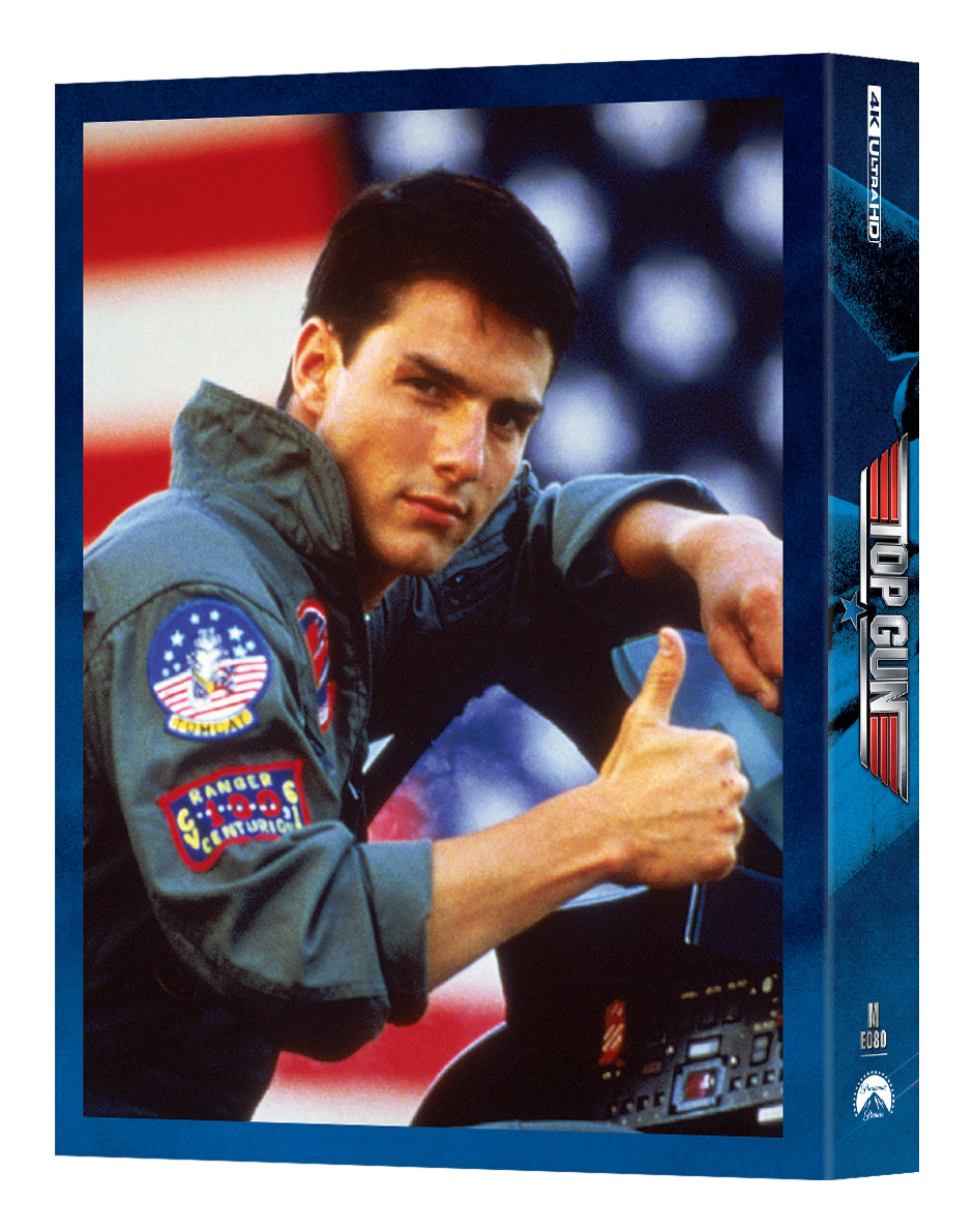 [ME#80] Top Gun Steelbook (Full Slip)