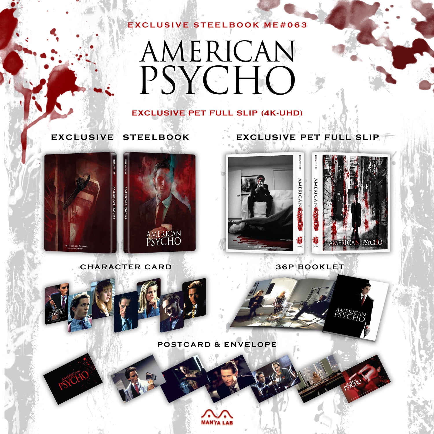 [ME#63] American Psycho Steelbook (PET-Full Slip)