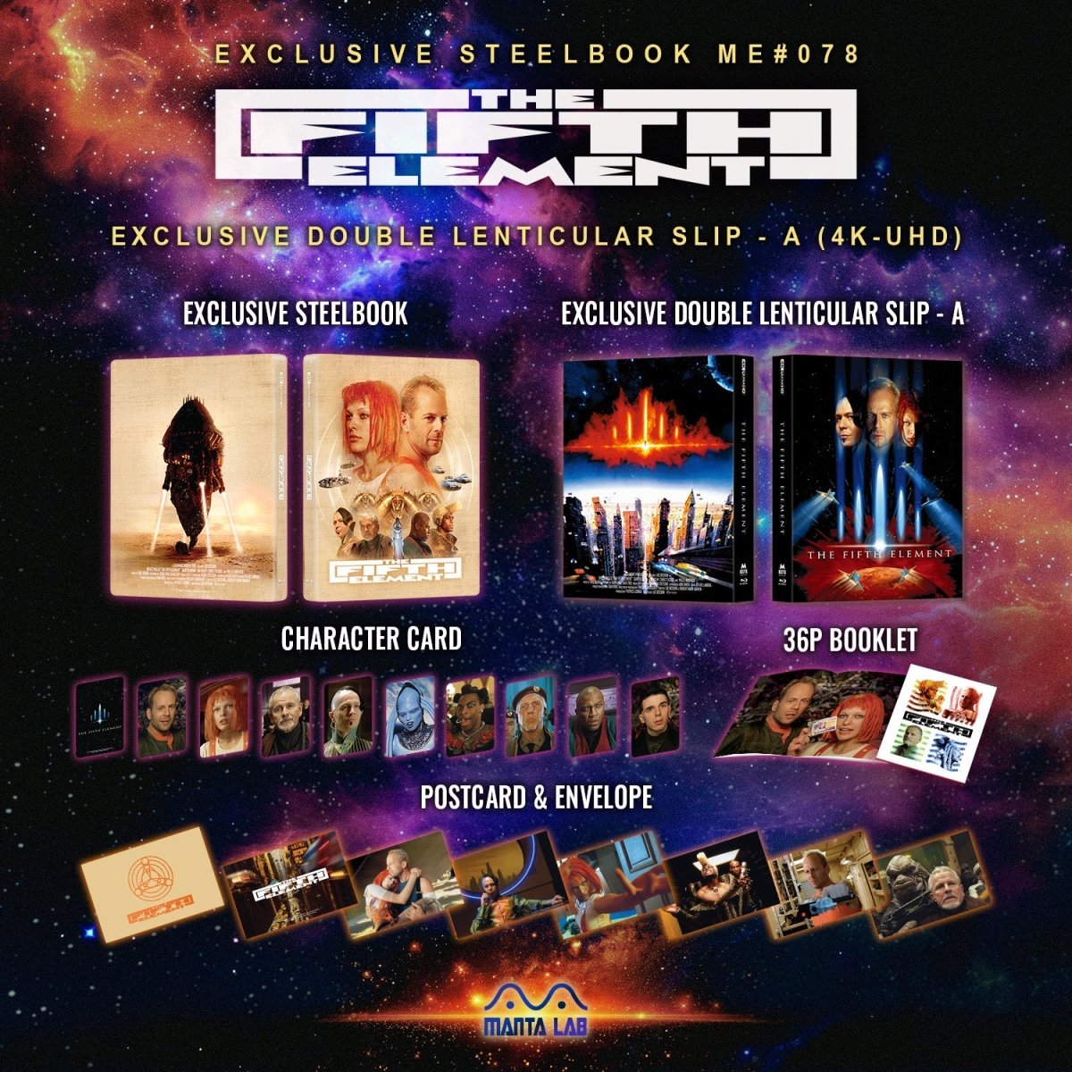 [ME78] The Fifth Element Steelbook (Double Lenticular Full Slip-A) in - STEELBOOK by GAUMONT | Collectong