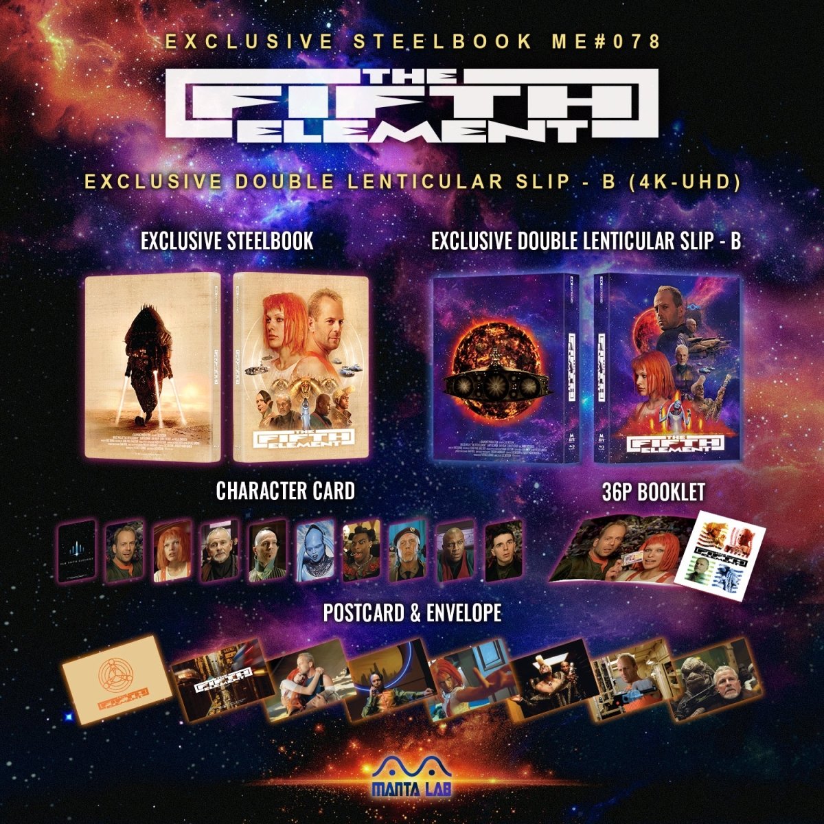 [ME78] The Fifth Element Steelbook (Double Lenticular Full Slip-B) in - STEELBOOK by GAUMONT | Collectong