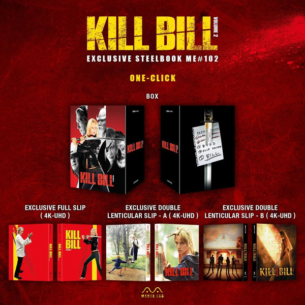 KILL BILL キルビル 2 プロモ Kill is Love バッグ 非売 ME#102] Kill Bill Vol.2 Steelbook (One Click) - Collectong