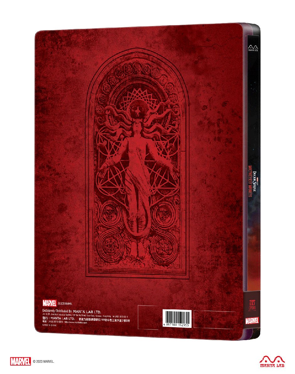 [MCP001] Doctor Strange in the Multiverse of Madess Steelbook (Magnet Lenticular Quarter Slip)(Consumer Product) in - STEELBOOK by MARVEL | Collectong