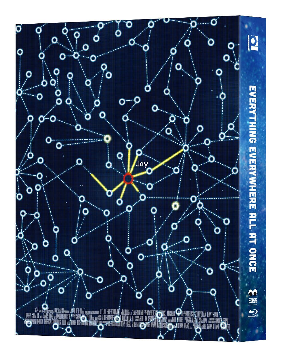 [ME59] Everything Everywhere All At Once Steelbook (Double Lenticular Full Slip) in - STEELBOOK by PANORAMA | Collectong