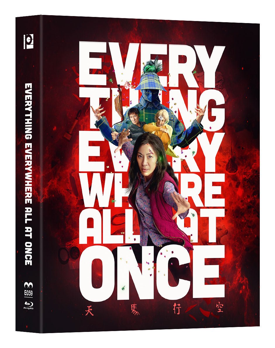 [ME59] Everything Everywhere All At Once Steelbook (Lenticular Full Slip) in - STEELBOOK by PANORAMA | Collectong