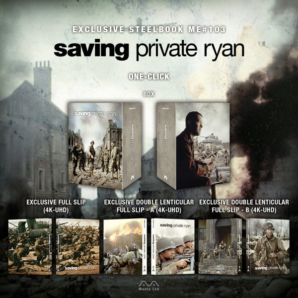 ME#103] Saving Private Ryan Steelbook (One Click) - Collectong