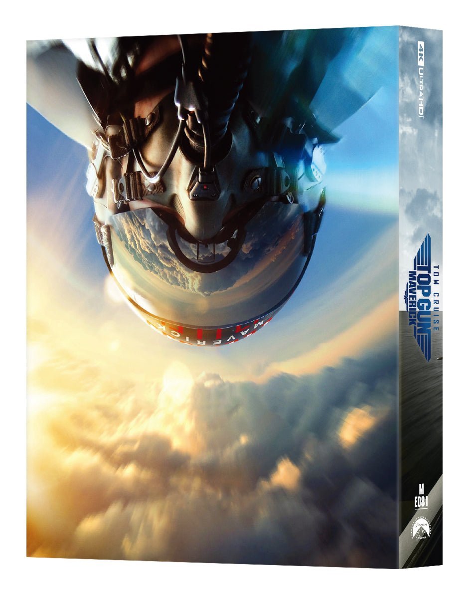 [ME81] Top Gun: Maverick Steelbook (Double Lenticular Full Slip-B) in - STEELBOOK by PARAMOUNT | Collectong