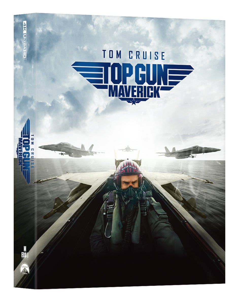 [ME81] Top Gun: Maverick Steelbook (Double Lenticular Full Slip-B) in - STEELBOOK by PARAMOUNT | Collectong