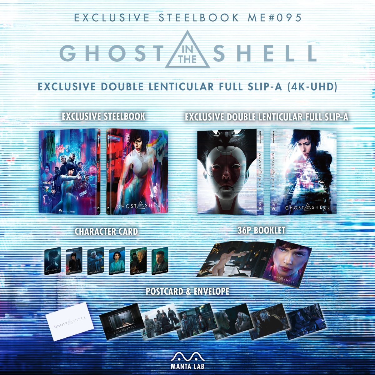 [ME95] Ghost In The Shell Steelbook (Double Lenticular Full Slip-A) in - STEELBOOK by PARAMOUNT | Collectong