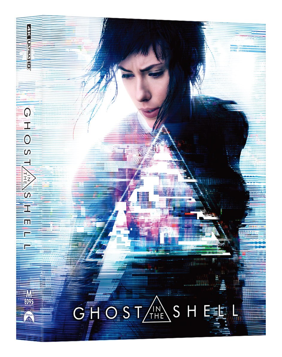 [ME95] Ghost In The Shell Steelbook (Double Lenticular Full Slip-A) in - STEELBOOK by PARAMOUNT | Collectong