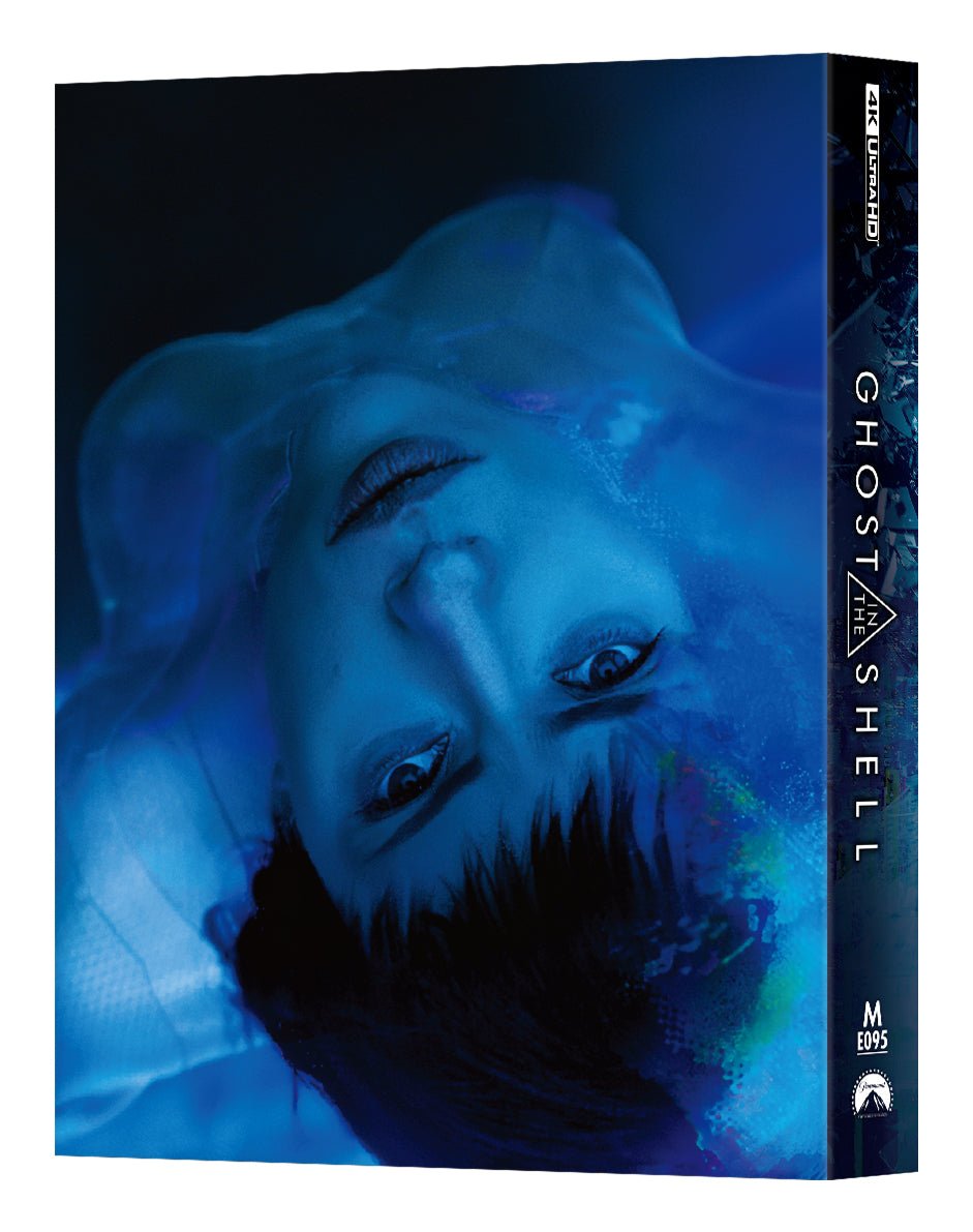 [ME95] Ghost In The Shell Steelbook (Double Lenticular Full Slip-B) in - STEELBOOK by PARAMOUNT | Collectong