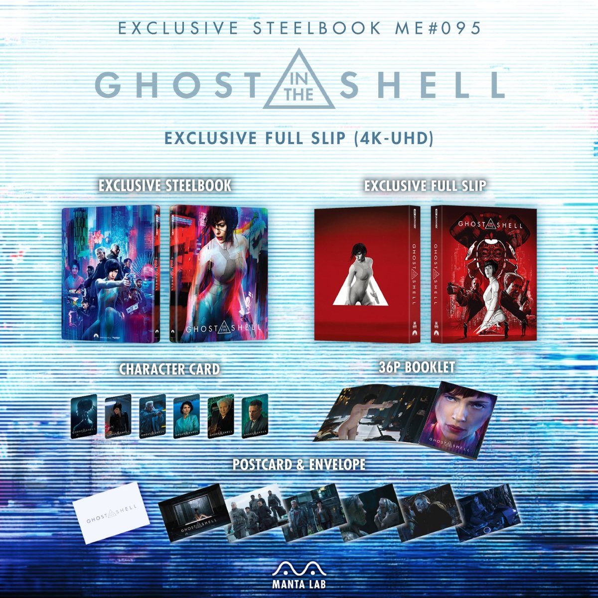 [ME95] Ghost In The Shell Steelbook (Full Slip) in - STEELBOOK by PARAMOUNT | Collectong