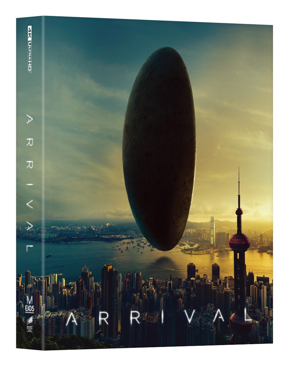 [ME105] Arrival Steelbook (Double Lenticular Full Slip-A) in - STEELBOOK by SONY | Collectong