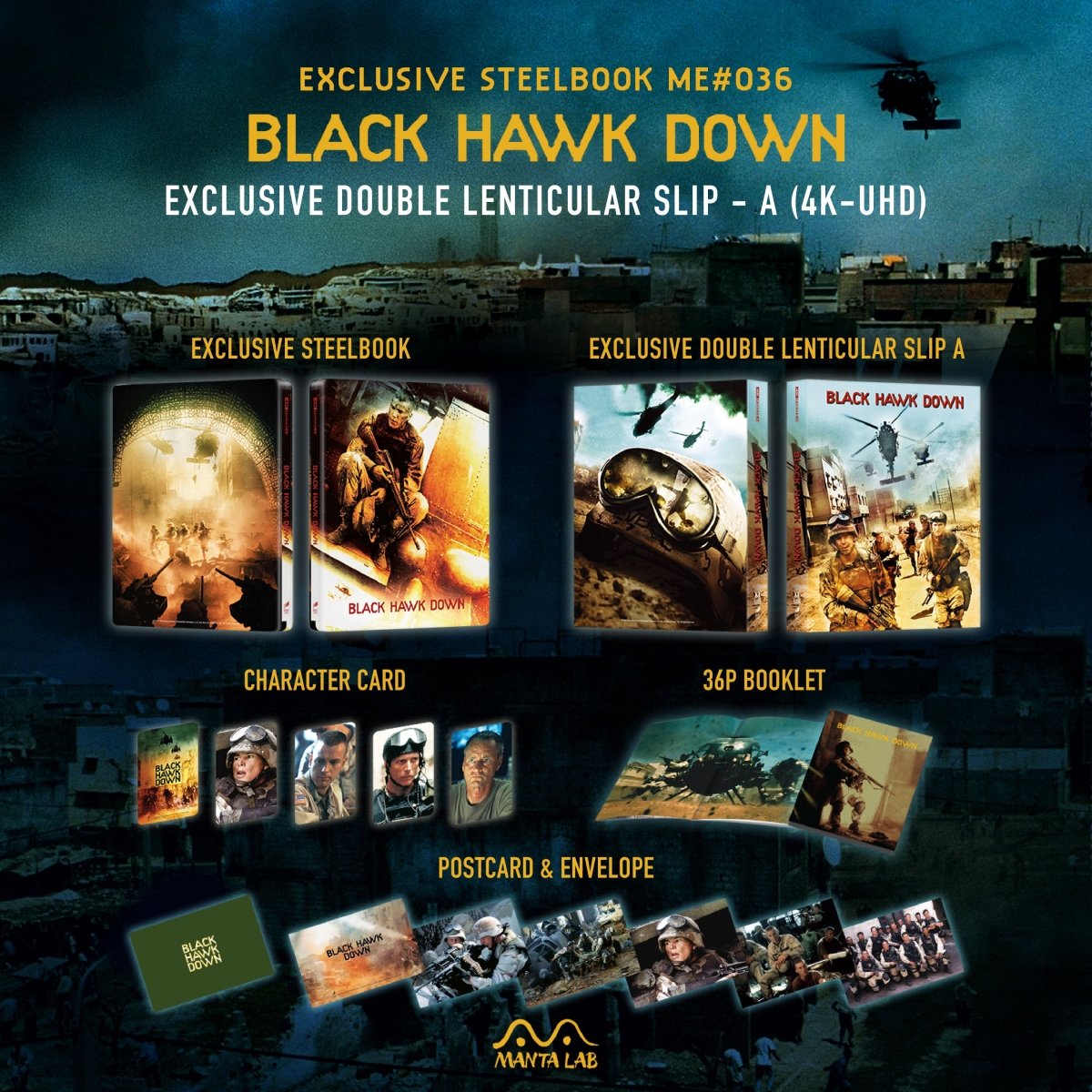 [ME36] Black Hawk Down Steelbook (Double Lenticular Full Slip-A) in - STEELBOOK by SONY | Collectong