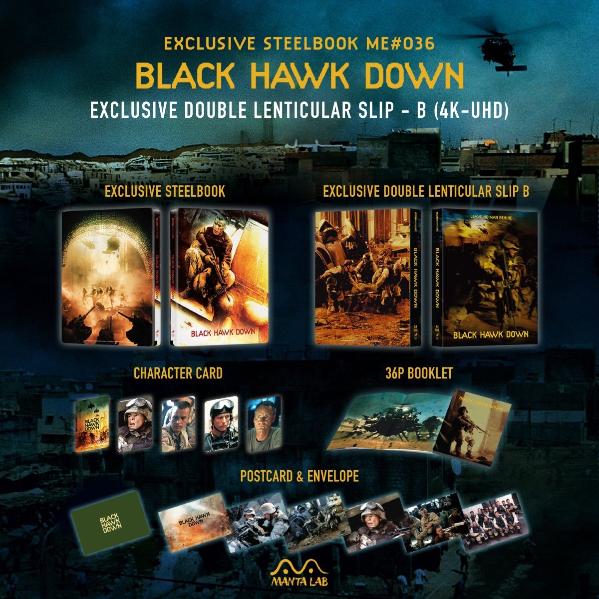 [ME36] Black Hawk Down Steelbook (Double Lenticular Full Slip-B) in - STEELBOOK by SONY | Collectong