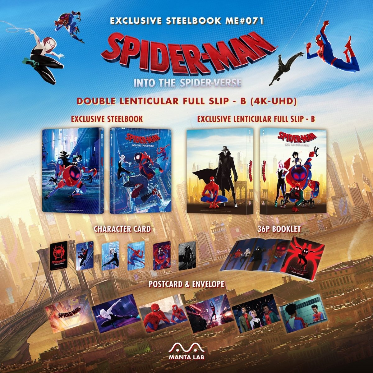 [ME71] Spider-Man: Into the Spider-Verse Steelbook (Double Lenticular Full Slip-B) in - STEELBOOK by SONY | Collectong