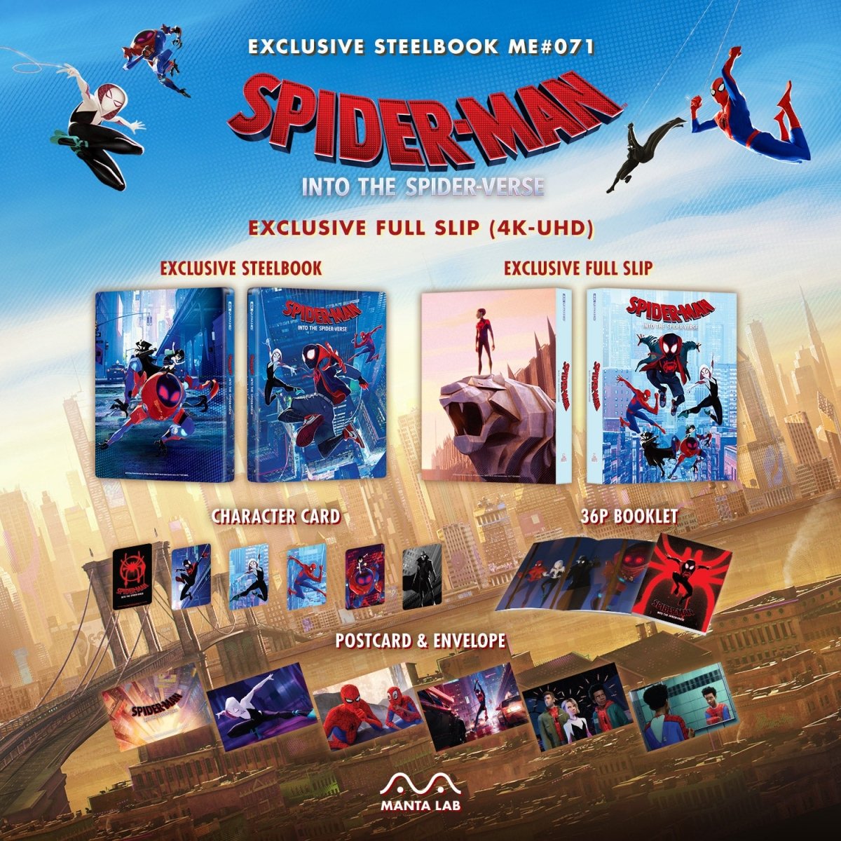 [ME71] Spider-Man: Into the Spider-Verse Steelbook (Full Slip) in - STEELBOOK by SONY | Collectong